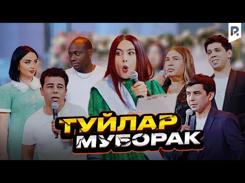 Видео: Миллион жамоаси - Туйлар муборак | Million jamoasi - To'ylar muborak