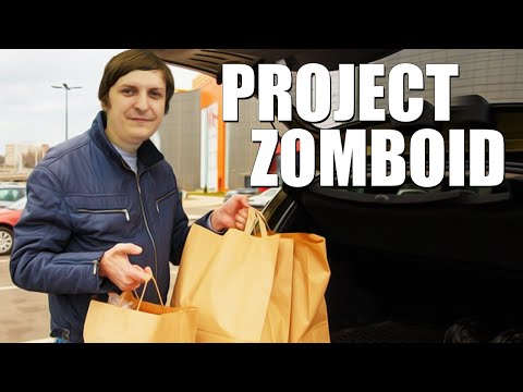 Видео: ШУСС ЗАТАРИЛСЯ В PROJECT ZOMBOID/#1