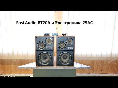 Видео: Усилитель Fosi Audio BT20A и акустика Электроника 25АС-326