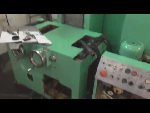 Видео: 3е711в.  Ляля.  Гідропанель.