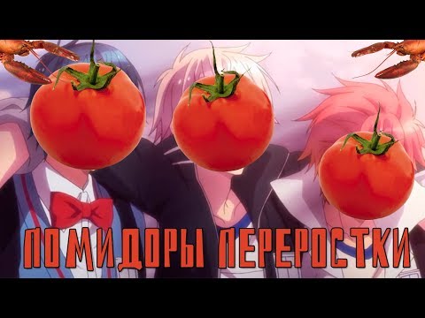 Видео: РЕАКЦИЯ НА: Моя первая любовь - монстр! [серия 1]