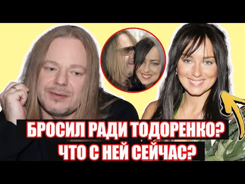 Видео: АХНУЛИ ВСЕ! Как выглядит и где живет бывшая жена Преснякова и Саруханова — Лена Ленская