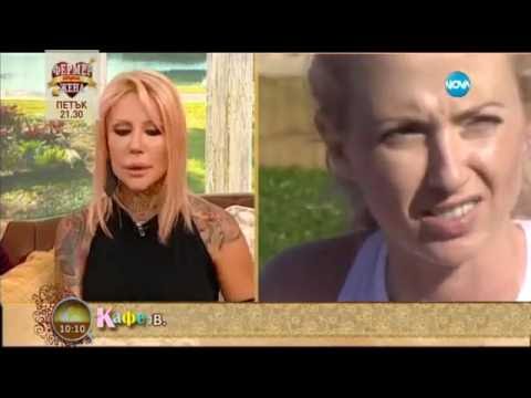 Видео: „На кафе” с Никита от Big Brother (16.09.2015г.)