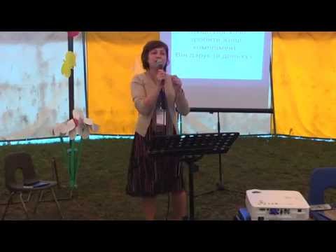 Видео: Людмила Бендус - А мама казали