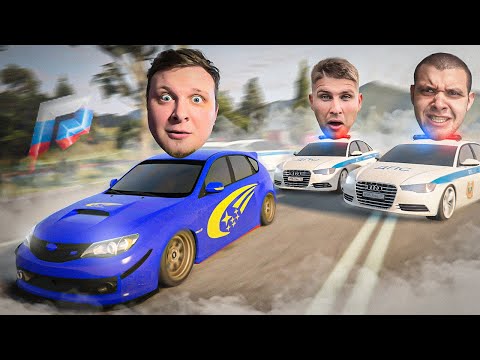 Видео: НИКИТА КАК ВСЕГДА ЗАПОТЕЛ! ДПС ПОГОНЯ ПРОВАЛИЛАСЬ!