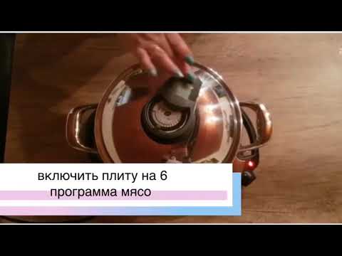 Видео: Плов