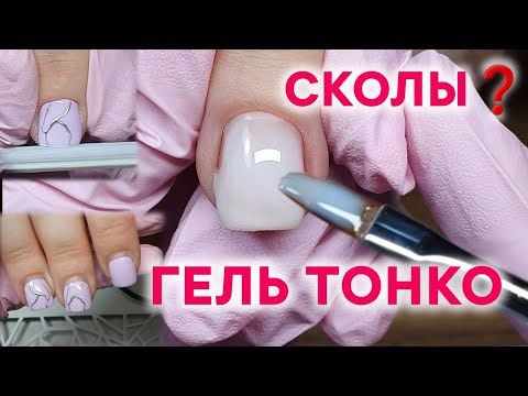 Видео: Отслойки НА ТОРЦЕ | База НЕ ДЕРЖИТЬСЯ | Хронология двух коррекций