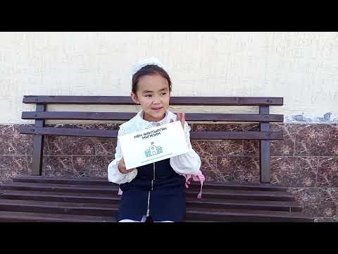 Видео: 3 октября 2025 г.