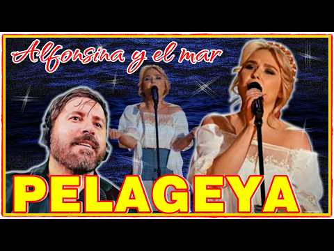 Видео: PELAGEYA's Epic Performance 🌊🎶 - "Alfonsina y el Mar" (MTS Live 2020) ПЕЛАГЕЯ 🎤✨