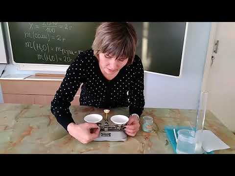 Видео: приготовление раствора