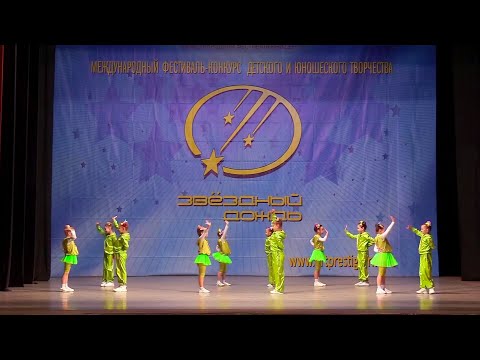 Видео: Детский легкий танец "Неразлучные друзья".