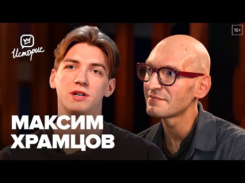 Видео: Максим Храмцов — о победе на Олимпиаде, встрече с президентом и развитии спорта в нашей стране