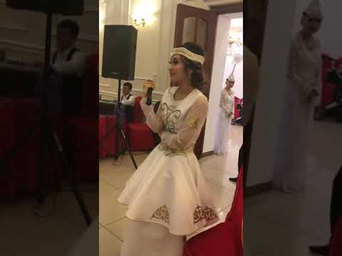 Видео: Кыз узату Айнур