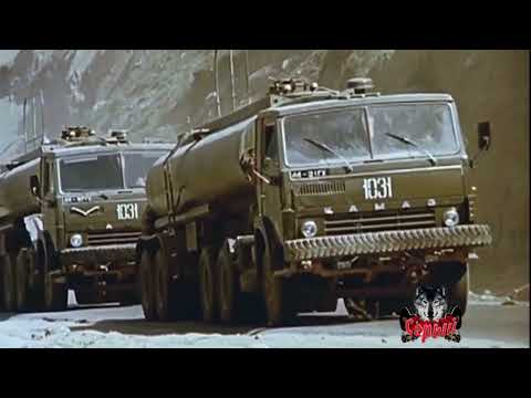 Видео: Наливная