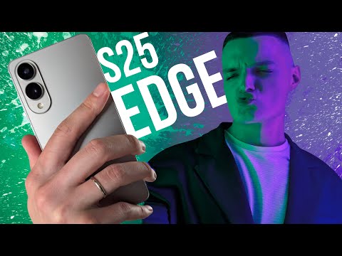 Видео: Месяц с SAMSUNG GALAXY S25 EDGE! Вы его НЕ ПОНЯЛИ! ПОЛНЫЙ обзор - регионы, прошивки и камеры!