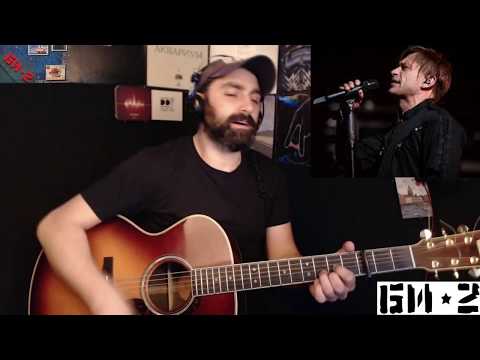 Видео: Компромисс - Би-2 (кавер - Виталий Подземный)