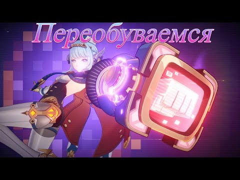 Видео: Пылесос таки дома..