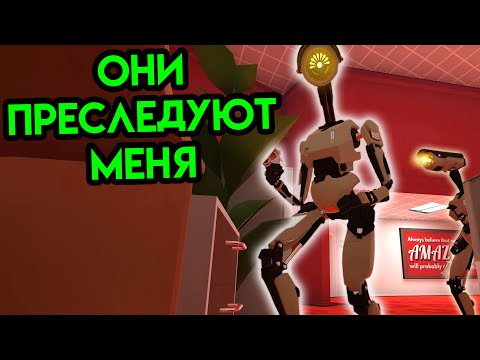 Видео: Budget Cuts | Они преследуют меня | HTC Vive VR