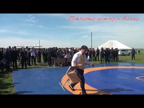 Видео: Төлтебаев Мұрат мырза берген Көкпар 13 04 2019ж Мәдени Сарқырама 2019ж Көкпар 2019Кокпар