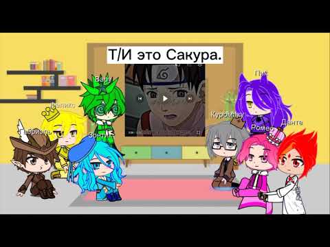 Видео: Реакция земля королей 13 карт на Т/И стекло шип (Т/И/Пик Т/И/Вару)(7/?)часть.