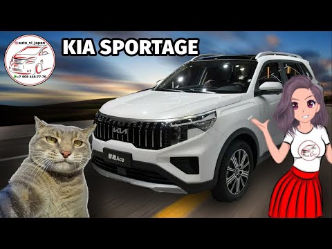 Видео: КАК ЕСТЬ, ТАК ЕСТЬ, БЕЗ ПАФОСА KIA SPORTAGE 2021
