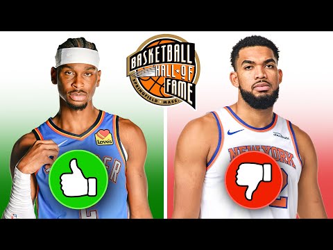 Видео: Попадут ли эти звезды НБА в Зал славы?