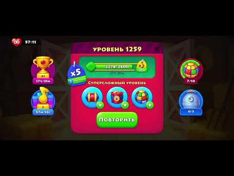 Видео: 23 октября 2025 г.