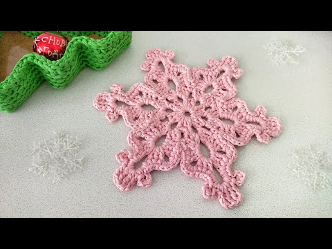 Видео: ❄ Салфетка снежинка крючком. Новогодний декор крючком. Схема снежинки