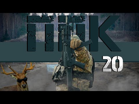 Видео: ППК-20. Ублюдский, но отличный выбор для новичка