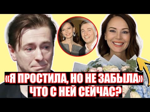 Видео: НЕ УПАДИТЕ! Как выглядит и где живет бывшая жена Сергея Безрукова — Ирина Безрукова