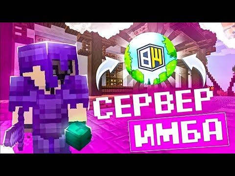 Видео: КОПИЯ РИЛИВОРЛД | СТРИМ | РАЗДАЧИ | БАНИМ ЧИТЕРОВ | ЛАМПОВЫЙ СТРИМ