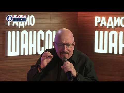 Видео: Сосны-кедры - ЖЕКА (Евгений Григорьев)