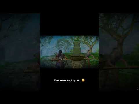 Видео: Игра:#uncharted #прохождение #gaming #геймплэй #игры #games #gameplay #gamer
