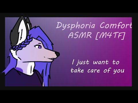 Видео: Бессвязная речь, пока вы гладите волосы. | Комфортное АСМР для людей с дисфорией [M4TF]