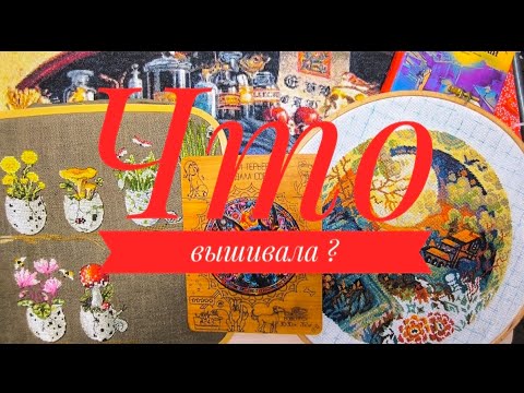 Видео: БОЛЬШОЙ И МАЛЕНЬКИЙ ФИНИШ 💥 ОФОРМЛЕНИЕ ПАЗЛОВ 💥 