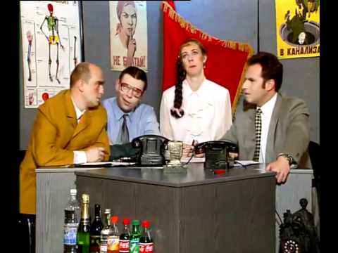 Видео: О.С.П Студия-Омоложение правительства