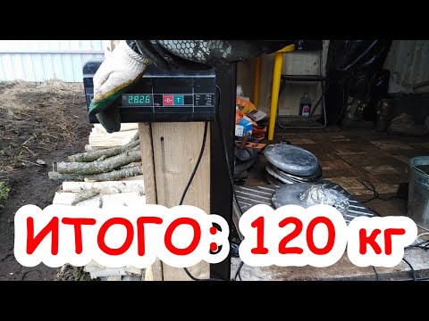 Видео: Не ожидал! 120 кг свинца. Отличные находки. | I didn't expect it! 120 kg of lead. Great finds.