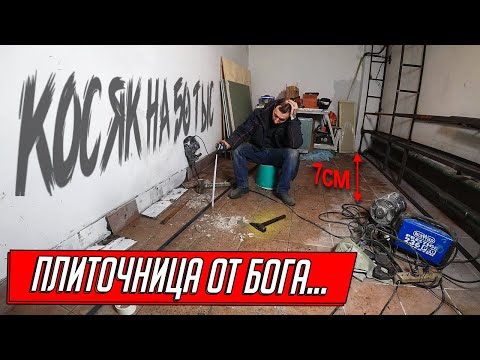 Видео: ПОПАЛИ НА ДЕНЬГИ ИЗ-ЗА РАБОТЫ СВЕТЛАНЫ