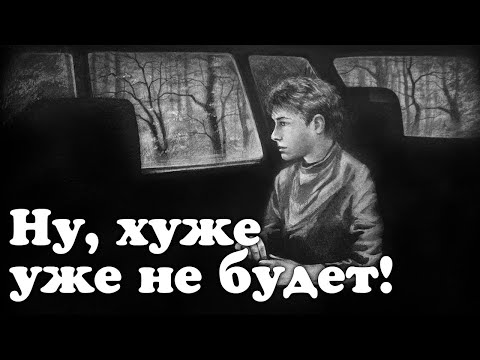 Видео: К БАБУШКЕ В ДЕРЕВНЮ! Грех Прохождение #1