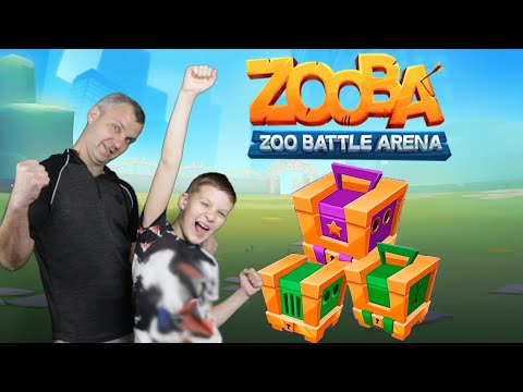 Видео: Зуба! Открытие ЗОЛОТЫХ, ИЗУМРУДНЫХ и ЛЕГЕНДАРНЫХ сундуков в Zooba! + результаты конкурса!