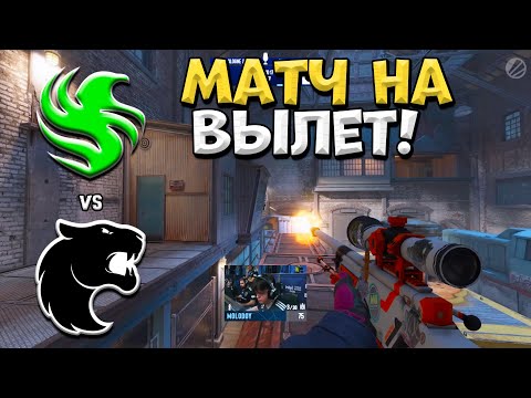 Видео: Falcons vs Furia - IEM Cologne 2025 - ЛУЧШИЕ МОМЕНТЫ CS2 | КРИВОЙ ЭФИР