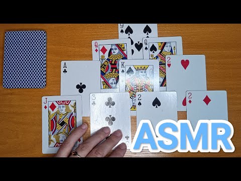 Видео: ASMR SOLITAIRE ✨/ АСМР ПАСЬЯНС ♥♠/ КАРТЫ / WHISPER/ ШЕПОТ