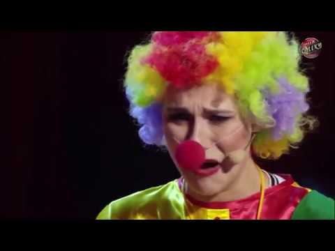 Видео: Сейчас начнется Рвань - Трио Разные и ведущая | Лига Смеха Лучшее 2017