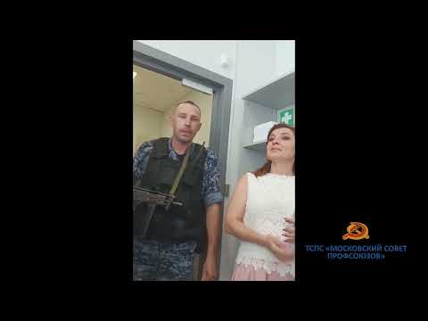 Видео: МосОблЕИРЦ игнорирует решение верховного суда. Его деятельность НЕЗАКОННА