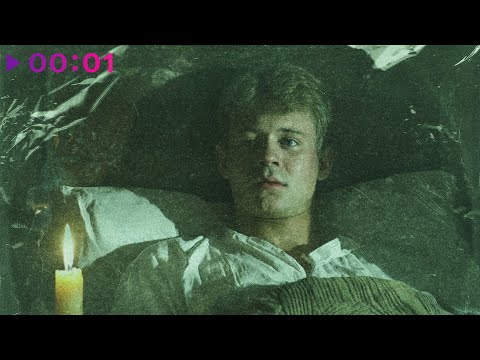 Видео: DJ Блокnote - Чёрный человек | Official Audio | 2025