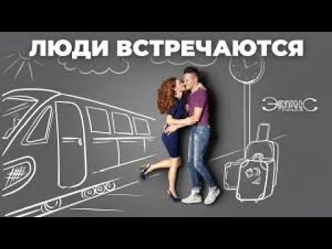 Видео: GS6931 Третья встреча. И?