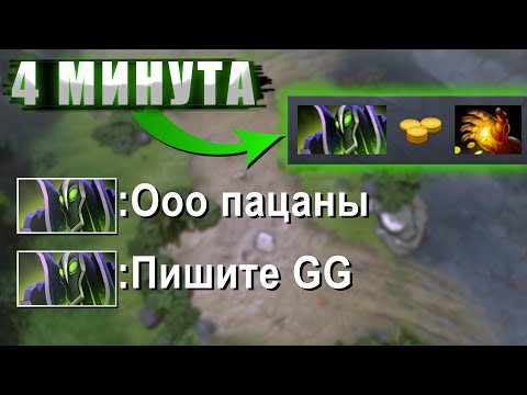 Видео: КОРОЧЕ, КУПИЛ МИДАС НА 4 МИНУТЕ И ВЫНЕС ТИТАНОВ - МИД РУБИК
