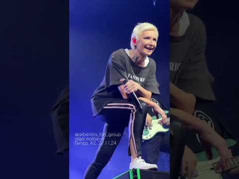 Видео: Питер, клуб А2, 27.11.2024 - Диана Арбенина Ночные Снайперы (полный концерт)