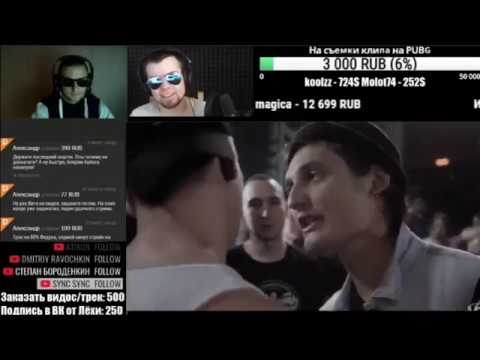 Видео: Лёха Медь, Витя  CLassic реакция VERSUS X #SLOVOSPB: Obe 1 Kanobe VS ΨBOY