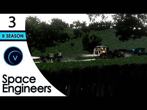 Видео: Space Engineers (S9) #3 "Конвой"